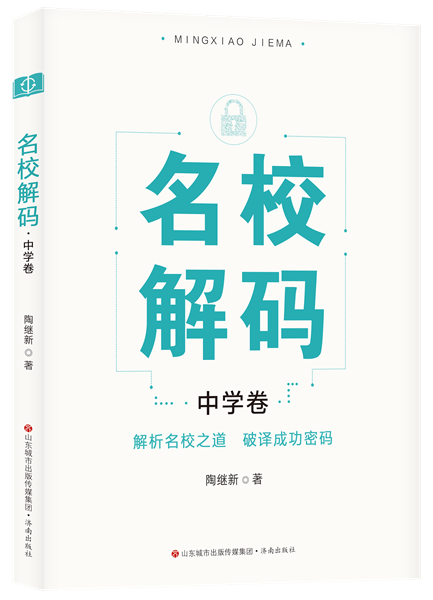图片22.png