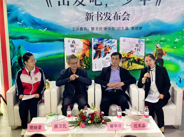 图片13.png