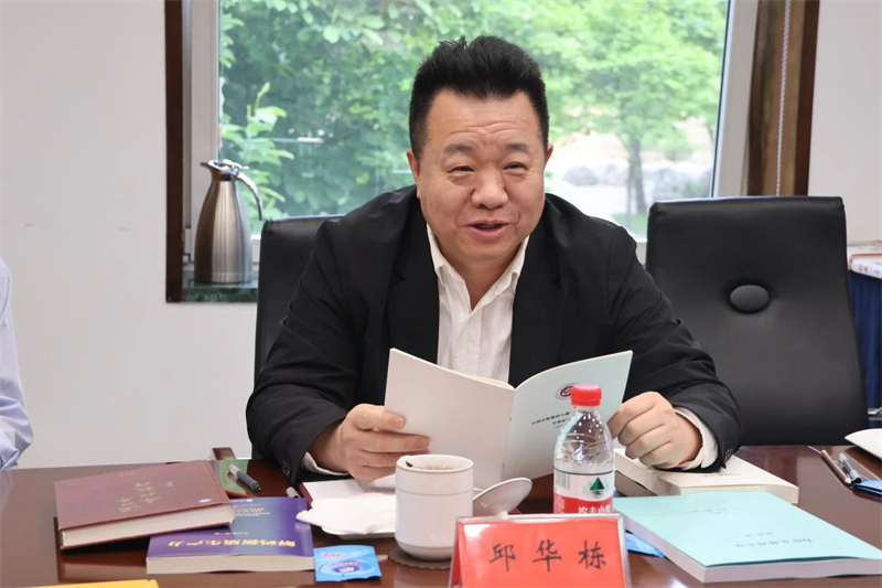 微信图片_20240518174329.jpg