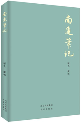 图片37.png