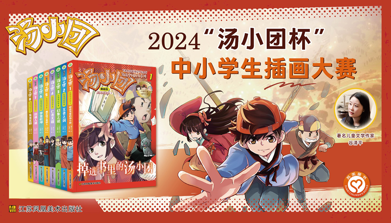 图片35.png