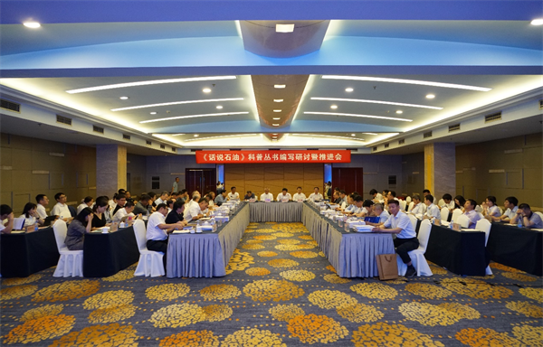 图片11.png