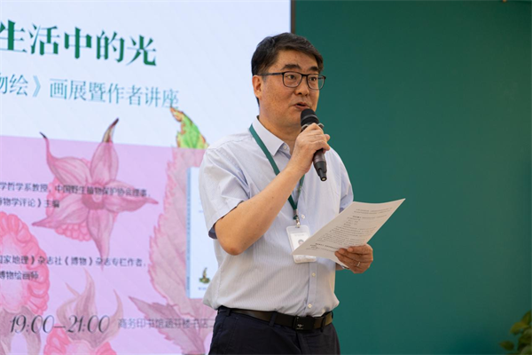 图片20.png