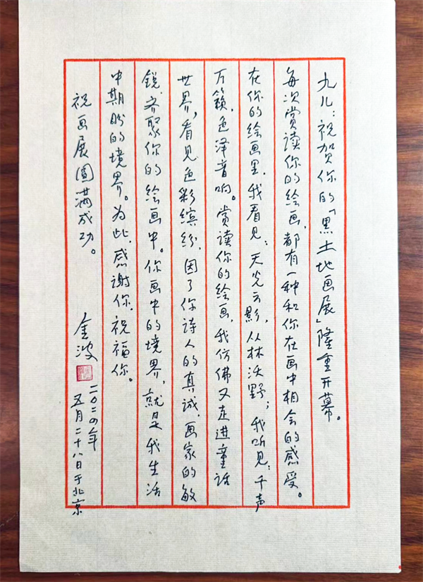 图片24.png