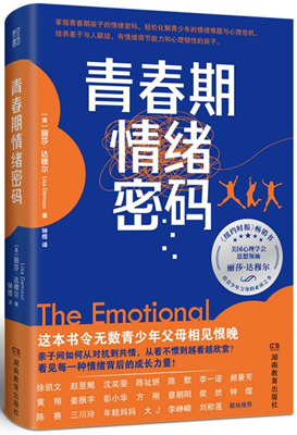 图片36.png