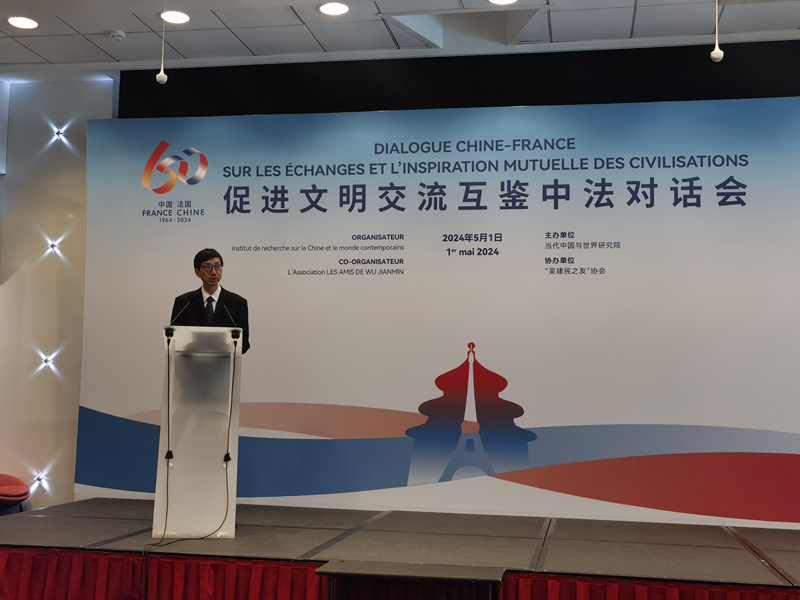 微信图片_20240504215305.jpg