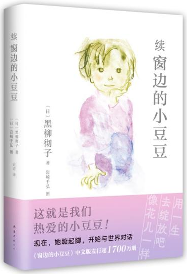 图片33.png