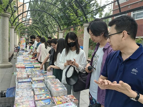 中国传媒大学1