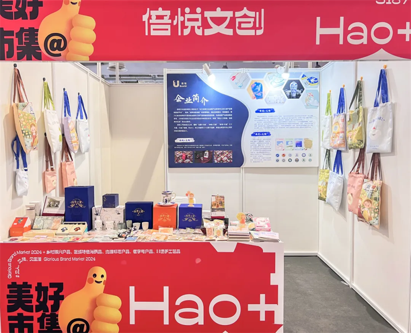 图片21.png