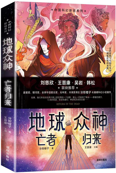 微信图片_20240530084823.jpg