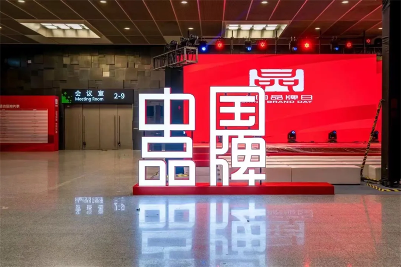 图片20.png