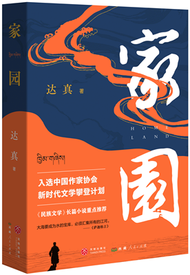 图片56.png