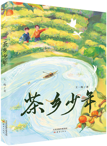 图片21.png