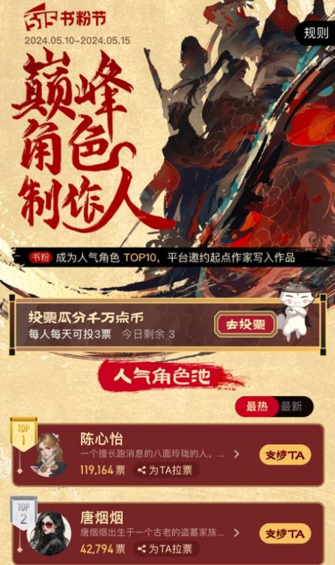 图片20.png