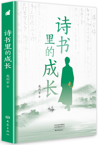 微信图片_20240515110941.png