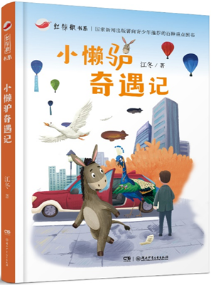 图片9.png