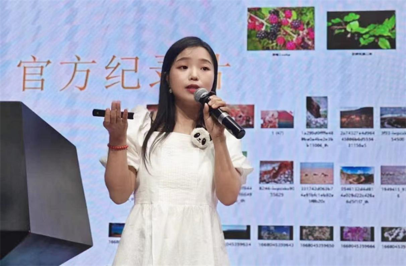 图片9.png