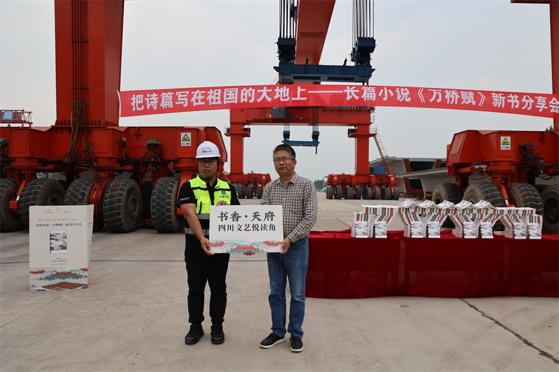 图片19.png