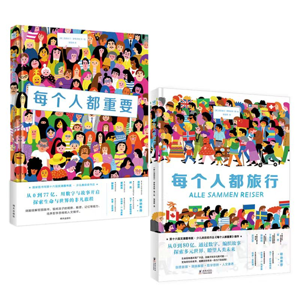 图片45.png 图片45.png