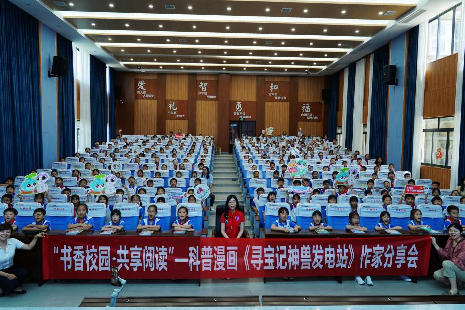 图片3.png