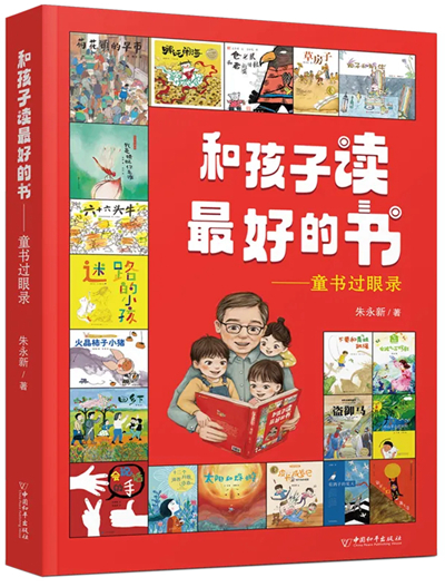 微信图片_20240620232926_看图王.web.jpg