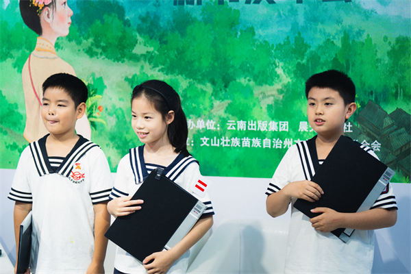 图片81.png