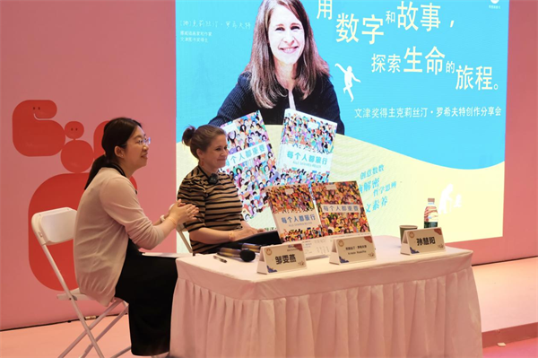 图片43.png 图片43.png