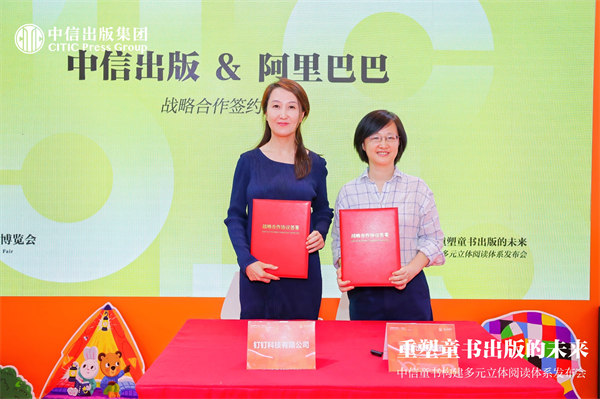 图片26.png