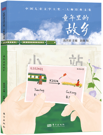 图片13.png