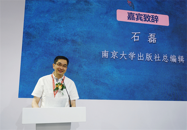 微信图片_20240621170958.jpg