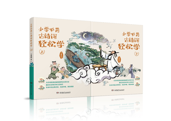 图片12.png