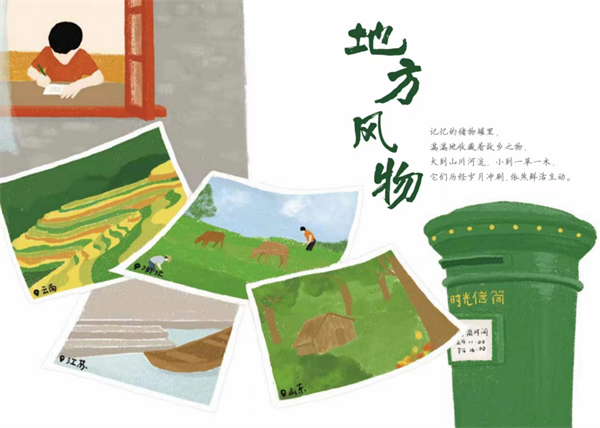 图片15.png