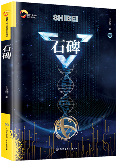 图片23.png