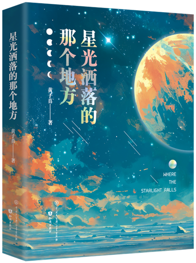 图片29.png