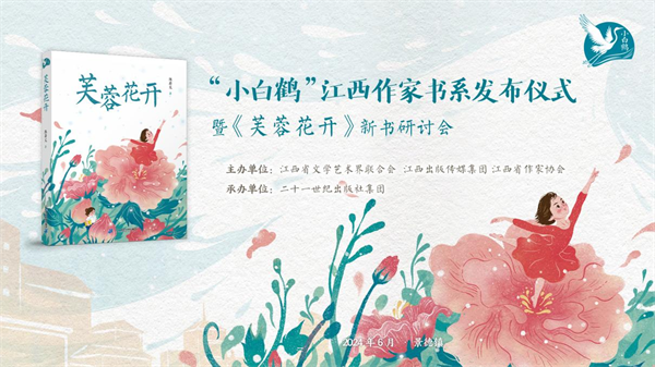 图片29.png