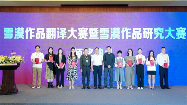 图片34.png