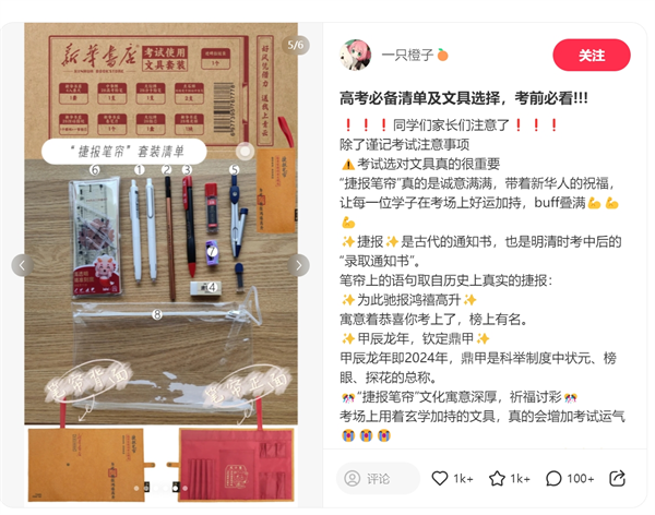 图片46.png