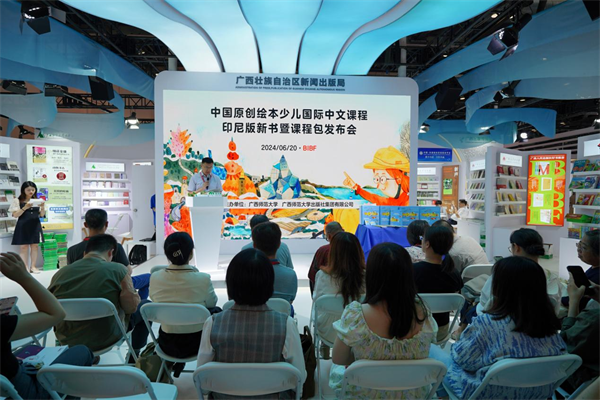 图片8.png