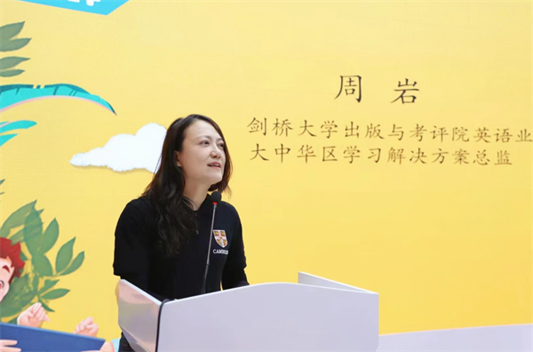 微信图片_20240621181806.png