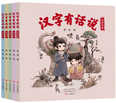 微信图片_20240622172245.png