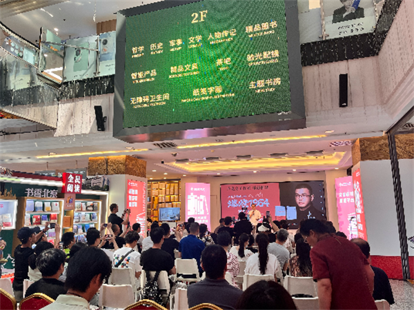图片20.png