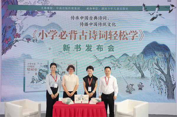 图片14.png