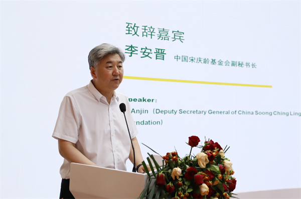 微信图片_20240620232849.png
