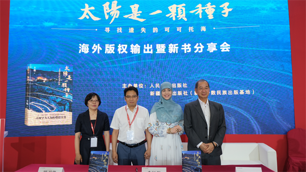 图片7.png