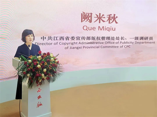 图片17.png