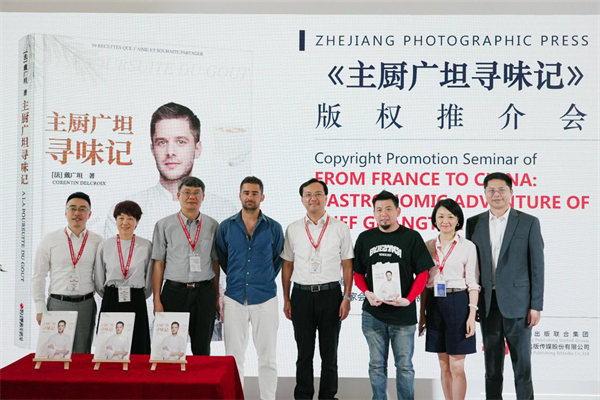 图片93.png