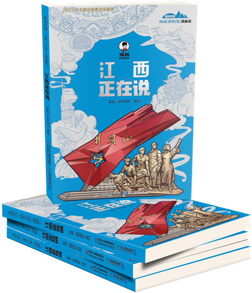 微信图片_20240617104423.png