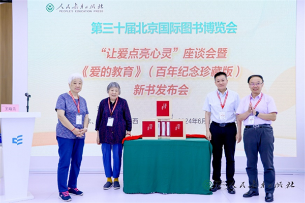 图片14.png