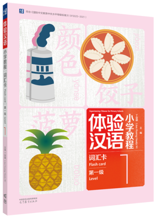 图片7.png