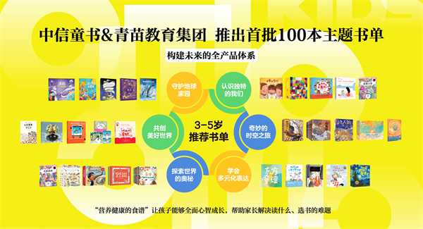 图片20.png